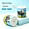 Reversible Animal Sound Box: Cow & Sheep Toy with Customizable Sound Patterns