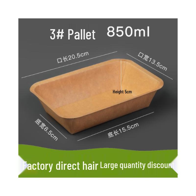 Disposable Kraft Paper Tray