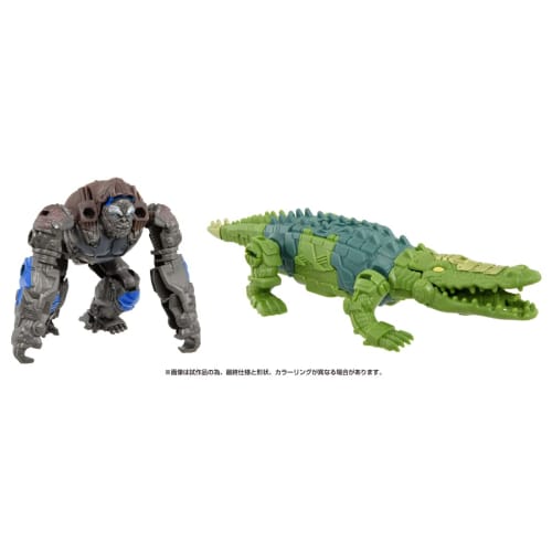 TAKARA TOMY Transformers Beast Awakening BCAS-03 Awakening Change Armor Set Optimus Primal & Skull Launcher