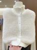 Women's Winter White Knit Vest - High-End, Stylish, Layered, Thickened Plush Patchwork