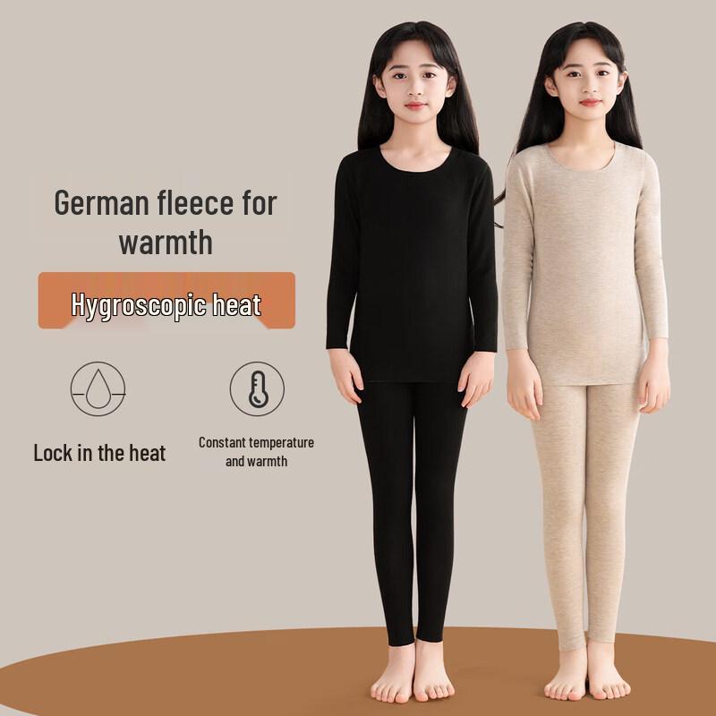 moonkids Children's Thermal Underwear Set - Fleece Lined Deron