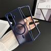 For Samsung Galaxy Z Fold7 5G Magnetic Case Shockproof Matte PC+TPU Phone Cover