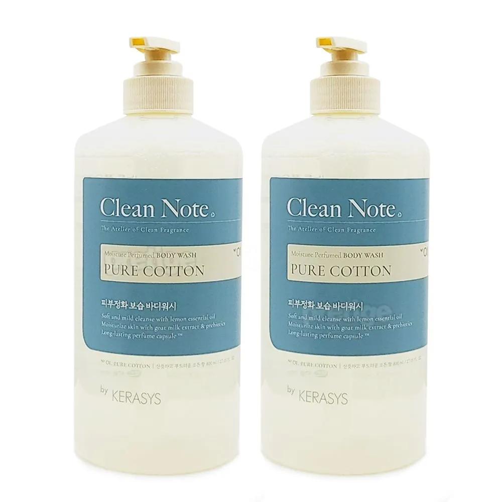 KERASYS Clean Note Pure Cotton Body Wash 800ml+800ml