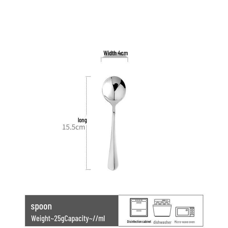Ru Han Vintage Stainless Steel Dessert/Soup Spoons