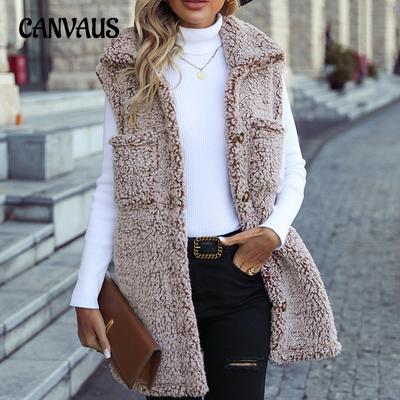 Autumn and Winter Women's Vest Lapel Sleeveless Long Loose Casual Faded Bubble Velvet Cardigan Vests