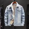 Autumn and winter new velvet denim jacket men's jacket cotton coat jacket thickened warm clothes tide