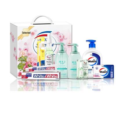 Cuidado de la piel – Kits de cosméticos para el cuidado de la piel