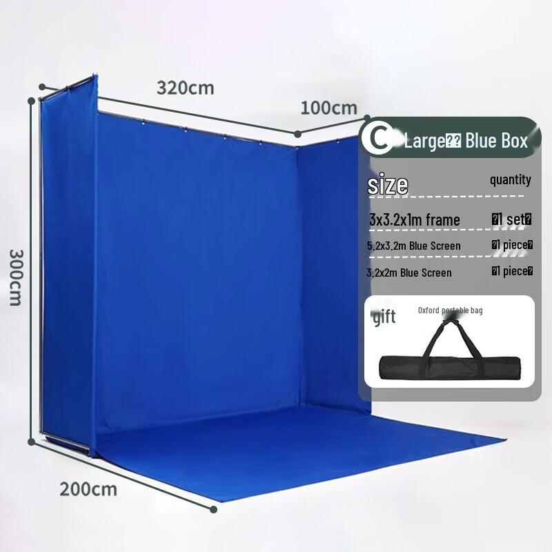 Portable U-shaped Chroma Key Background Kit