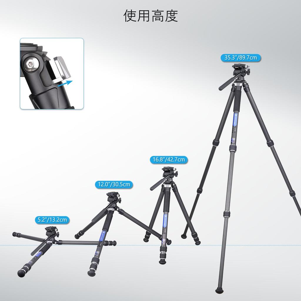 ARTCISE Carbon Fiber Tripod Fluid Video Head Storage Diameter Smaller Than a with Handle Hydraulic Tripod 15kg Load Height Expansion Tripod Bag and