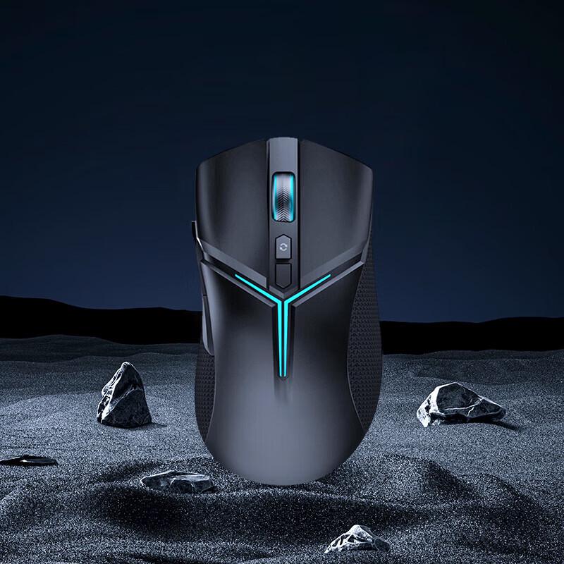 Lenovo Legion M7 Wireless Gaming Mouse
