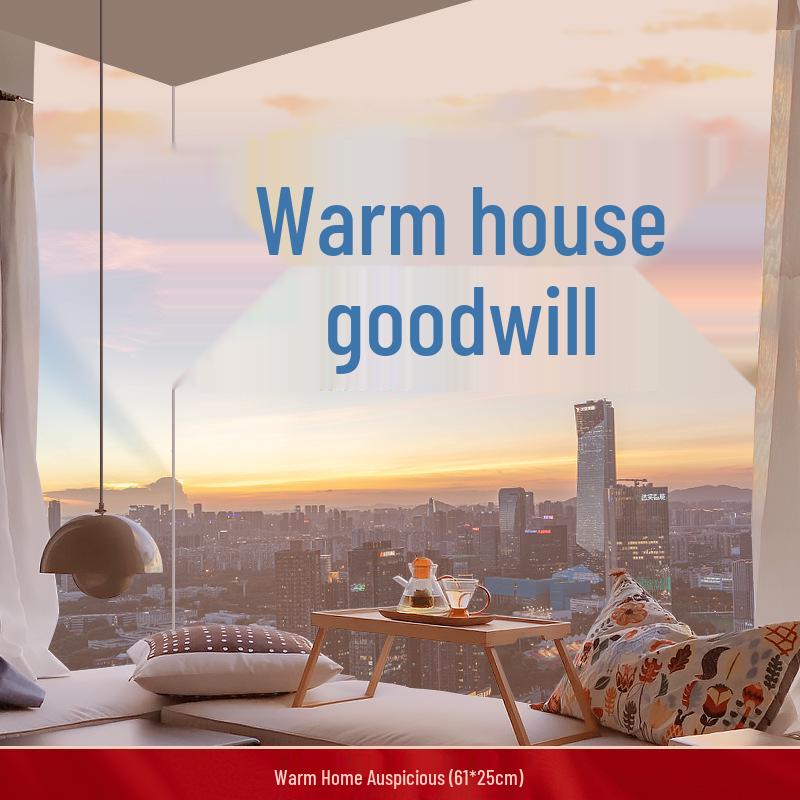 Подарок на новоселье Деньги и Книга для подписей гостей