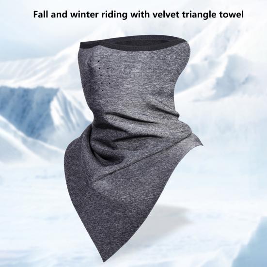 

Велосипедный шейный шарф Мягкий чистый цвет Дышащий