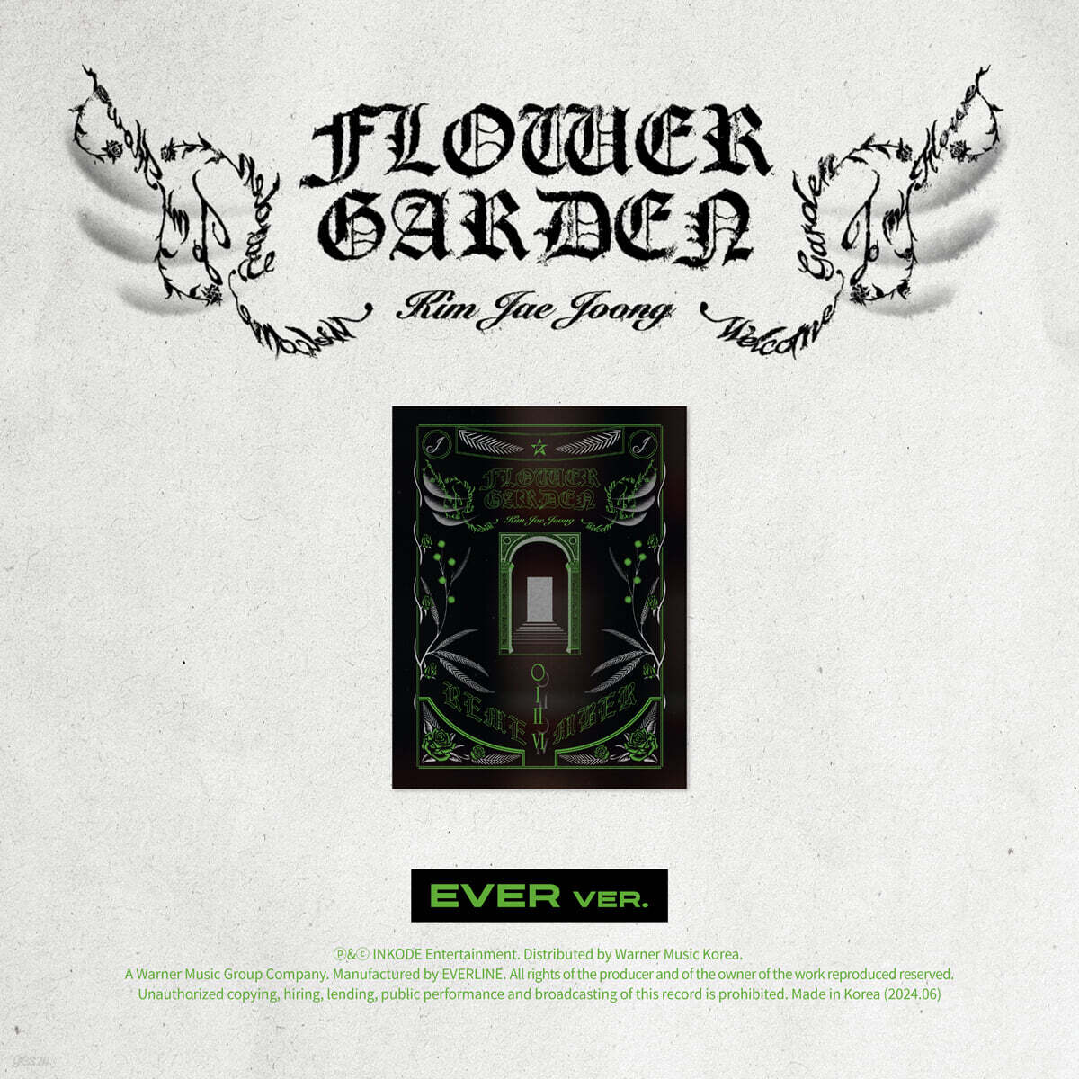 

Kim Jaejoong - FLOWER GARDEN [EVER MUSIC ALBUM Ver.]