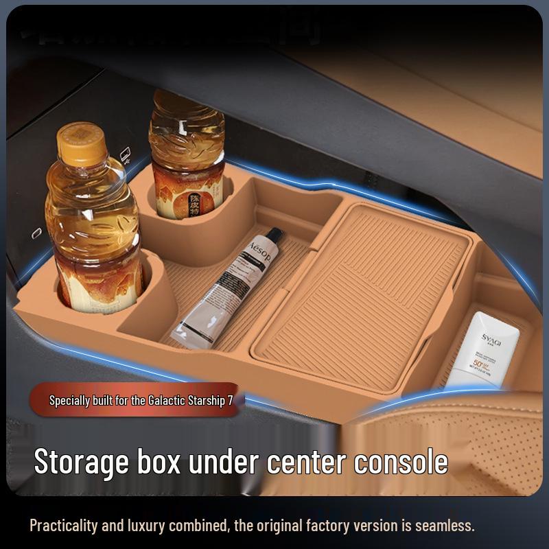 Galaxy Starship 7 Center Console Lower Storage Box - Car Interior Protection & Modification Accessories