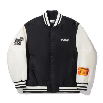 Li Ning Cross-Border Collaboration Series Color Block Letter Single-Breasted Comfortable Breathable Versatile Casual Cotton Jacket AJMV093-3