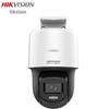 Supraveghere video și accesorii – Camere CCTV