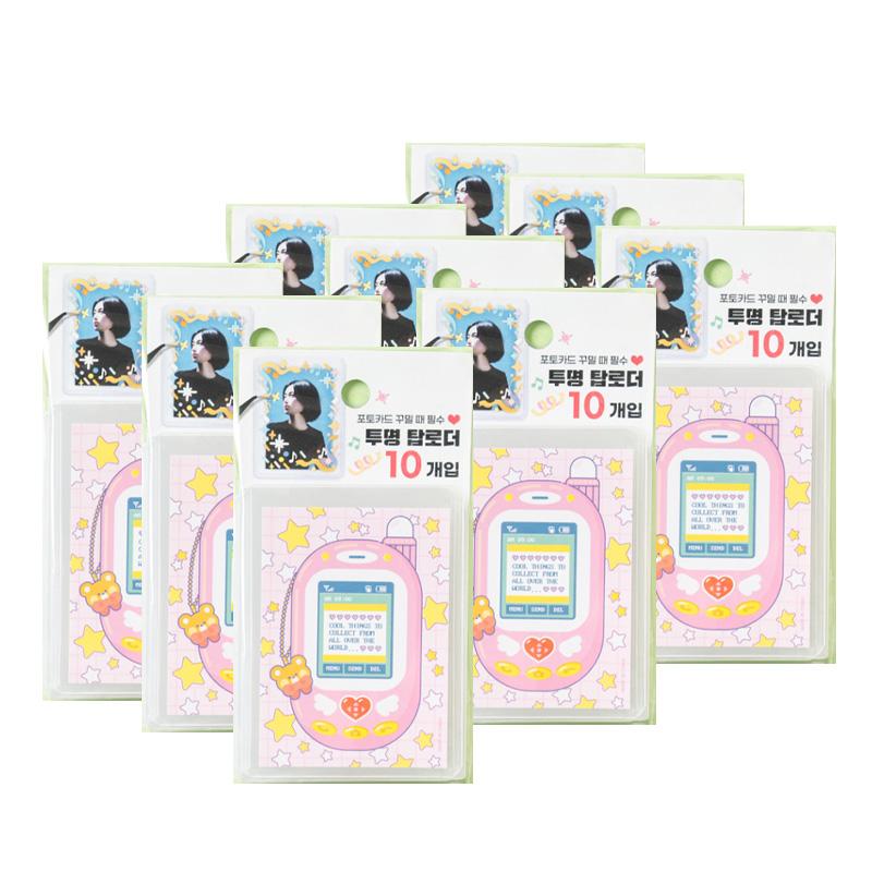 Polku Transparenter Toploader 10 Stück (3 Optionen)