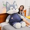 New Husky Plush Toy Large Dog Doll Holiday Gift