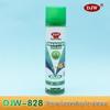 Eco-friendly Clothes Stain Remover DJW880831828 - Powerful Dry Cleaning Garment Degreaser