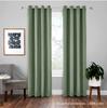 High-Precision Blackout Solid Color Curtain Cloth Window + Finished Fabric