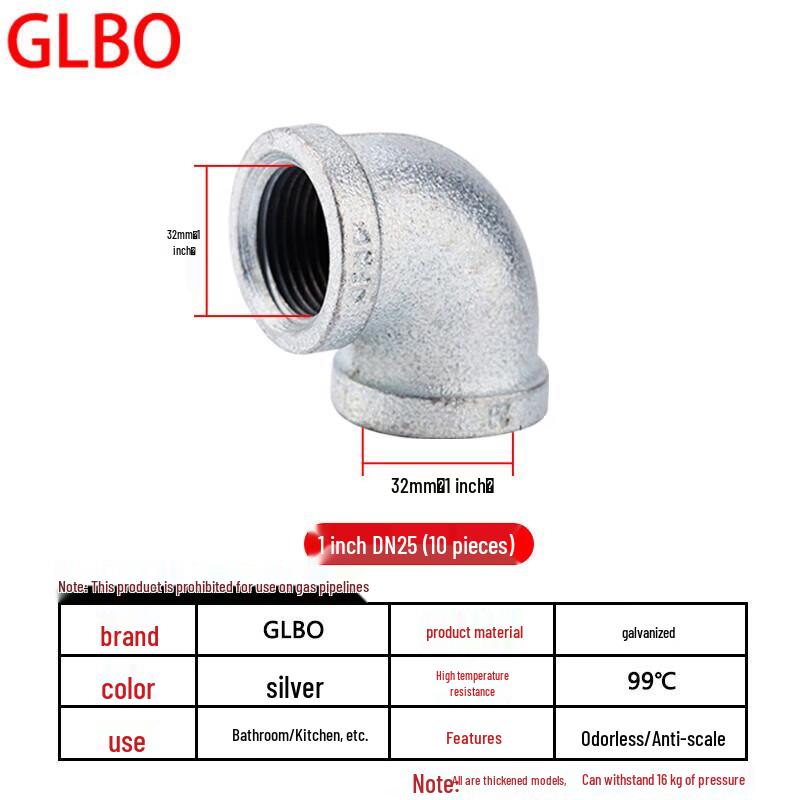 GLBO Galvanized Malleable Steel 90-Degree Elbow Fitting