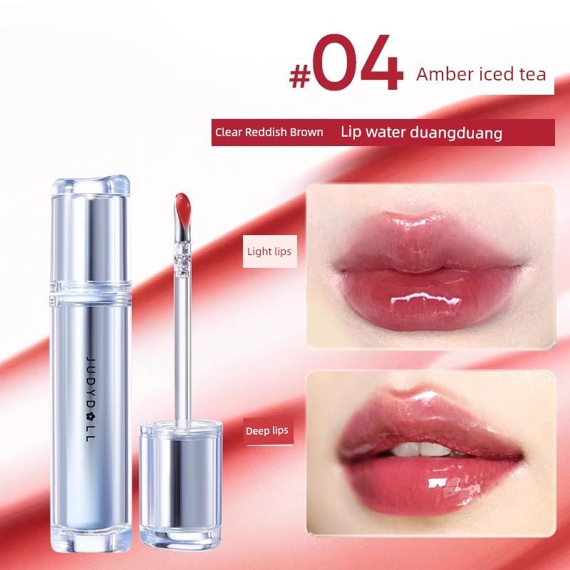 Super Tender White Fungus Ice! Judydoll Orange Metal Brush Head Ice Diamond Essence Lip Gloss Mirror Water Gloss Lip Glaze Lip Oil
