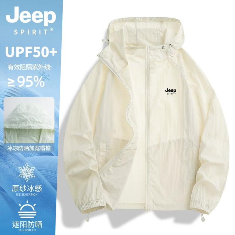 Men's JEEP SPIRIT UPF50+ Ice Silk Sun Protection Fishing Jacket