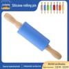 Customizable Food Grade Mini Wooden Silicone Rolling Pin