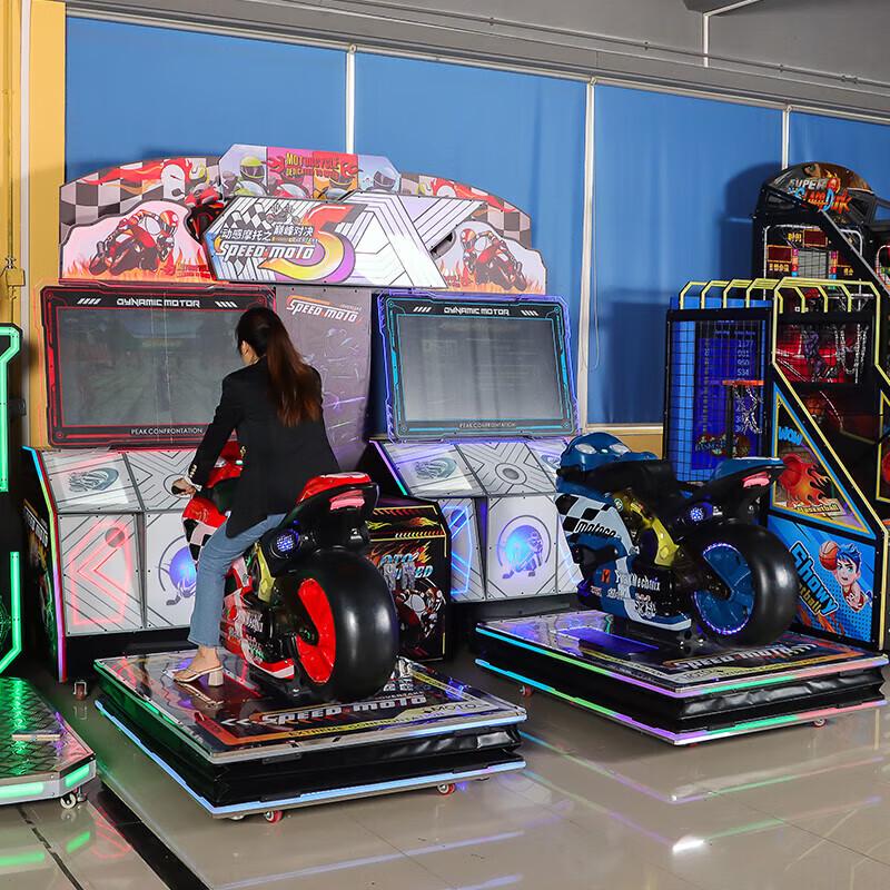 Commercial Arcade Motorcycle Racing Game Machine (CN version)