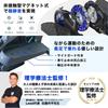 by a Physical Exercise Bike Stepper Home Fitness Diet Health Exercise Walking Aerobic Exercise [Supervised Therapist] Asp&S - Use, Quiet, Bike,