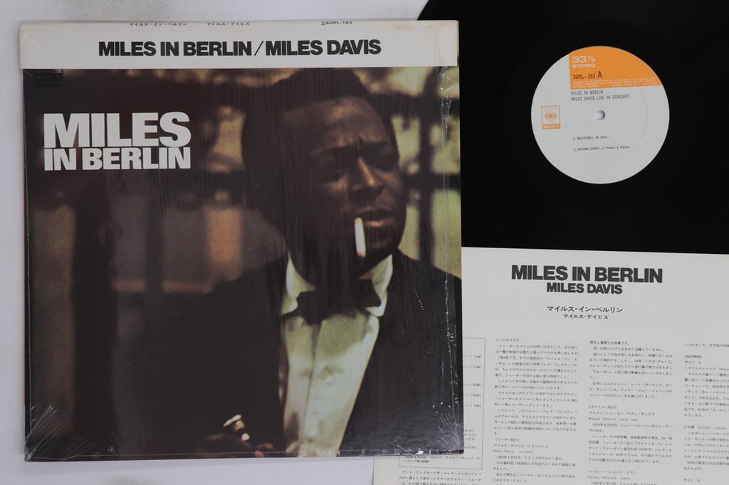 LP Record MILES DAVIS - Miles In Berlin SOPL163 CBS SONY 1972 Japan Obi Jazz Used