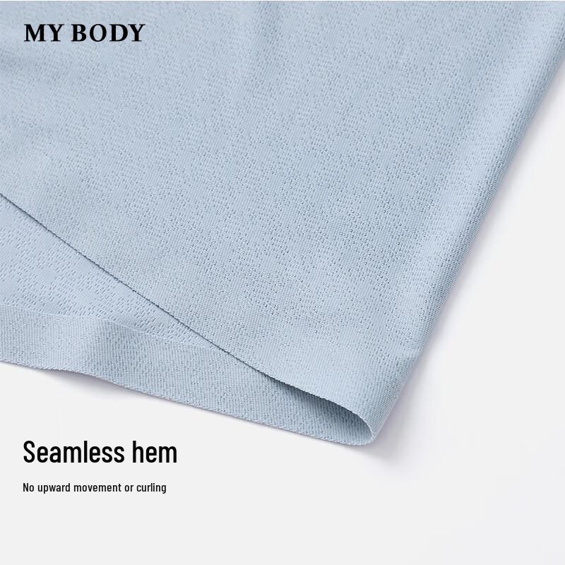 Mybody Men's Ice Silk Seamless Boxer Briefs