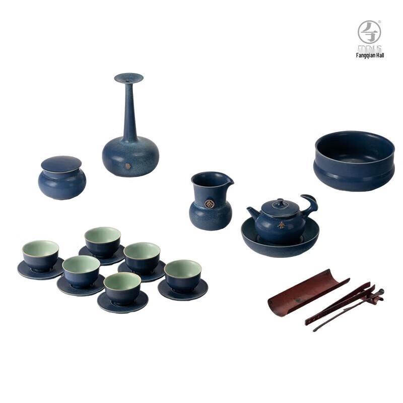 Edenus Ceramic Kung Fu Tea Set