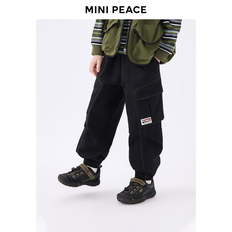 MiniPeace Boys Casual Long Pants 140