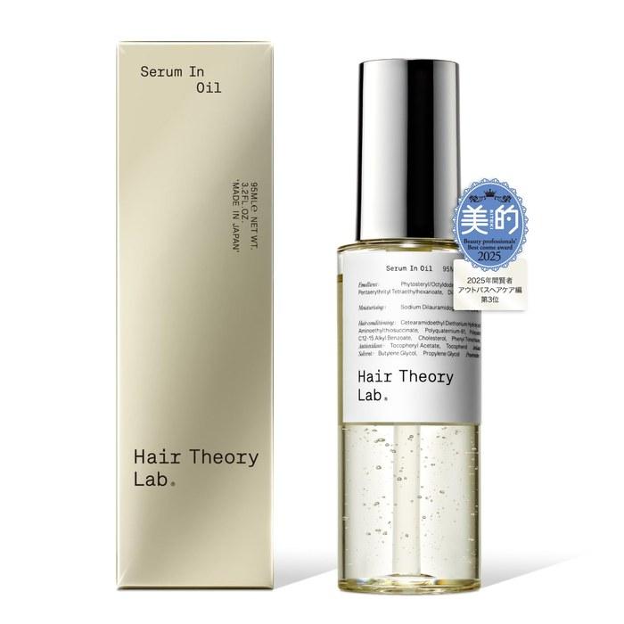 Hair Theory Lab Serum In Oil - Hair Treatment Oil 95ml