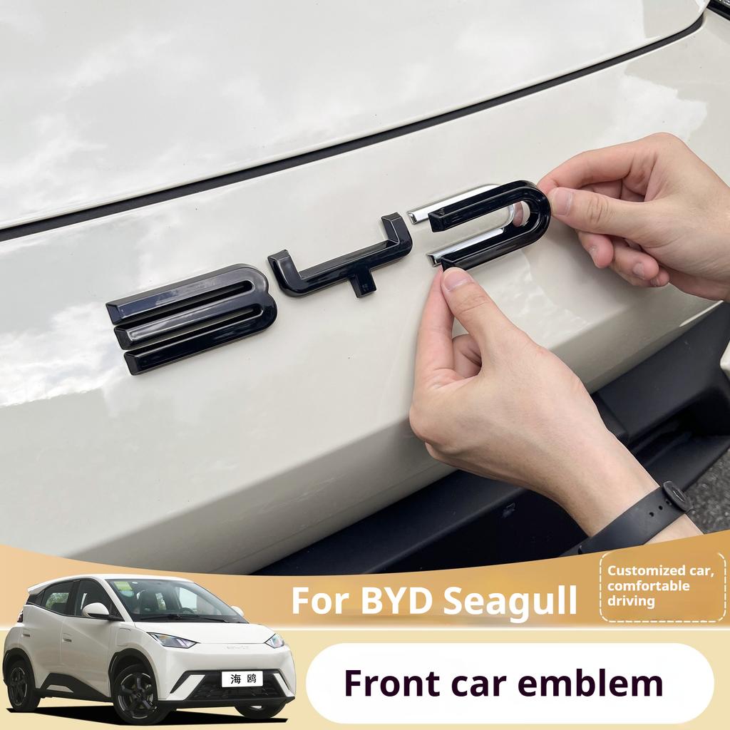 For BYD Seagull Black Car Front Emblem Modification Black Warrior Car Badge Covering Styles Logo