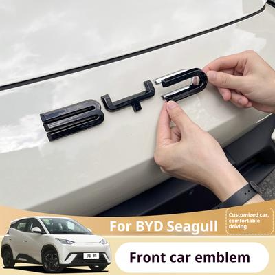 For BYD Seagull Black Car Front Emblem Modification Black Warrior Car Badge Covering Styles Logo