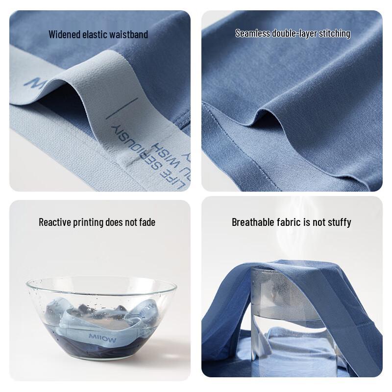 MiiOW Men's 7A Silk Antibacterial Seamless Modal Boxer Briefs 4-Pack