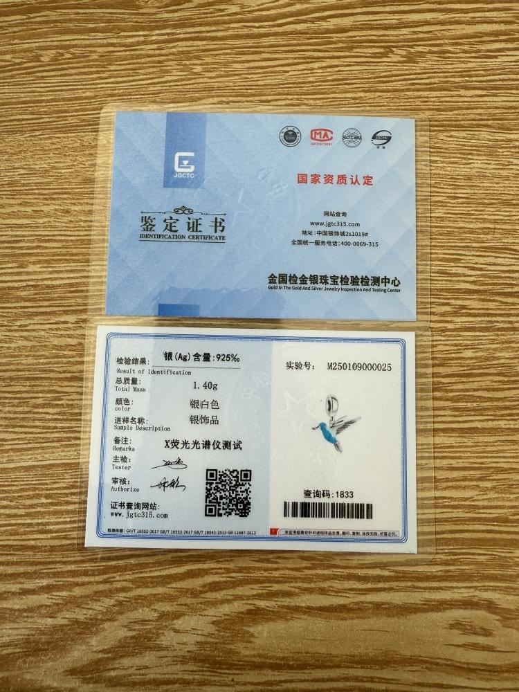 New Copper Craft Pendant HummingbirdandBee Bead Suitable For Original Bracelets Necklaces Jewellery Handmade Women'S Accessories