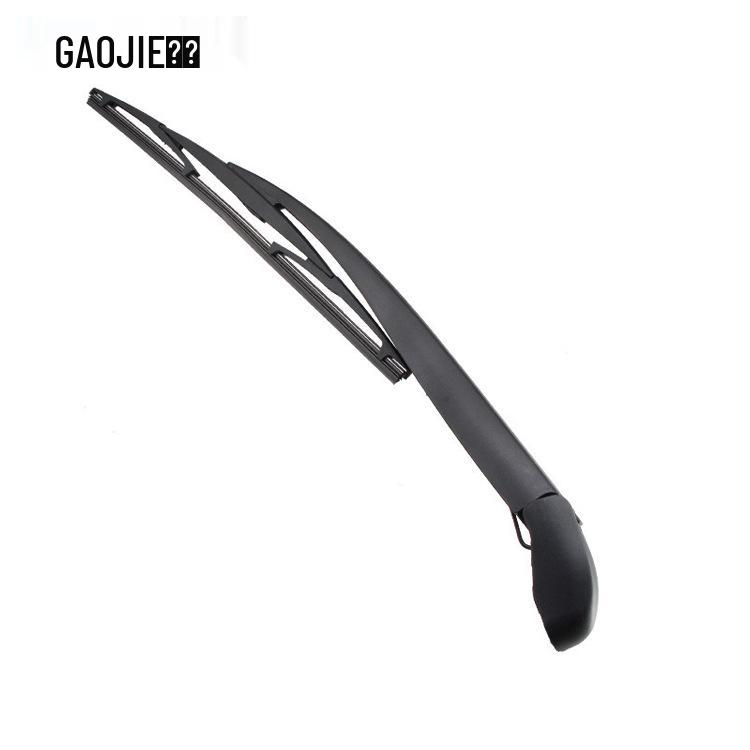 Mazda 2 (2008-2015) Rear Wiper Blade & Arm Assembly with Cover