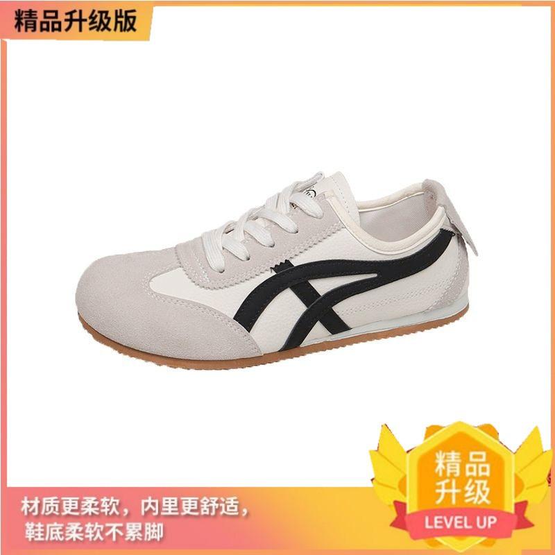 European station thick-soled inner height increase German training shoes women's 2025 autumn new versatile mesh sports and leisure shoes Forrest Gump