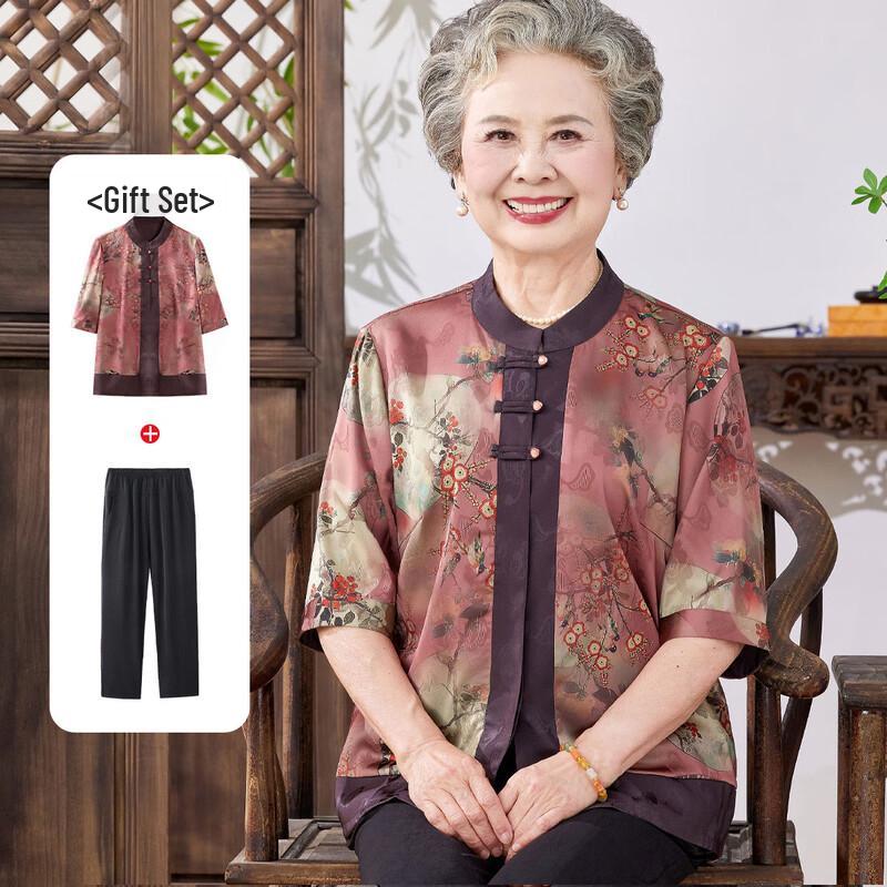 Women's Mid-Aged Summer Seven-Sleeve Shirt Set