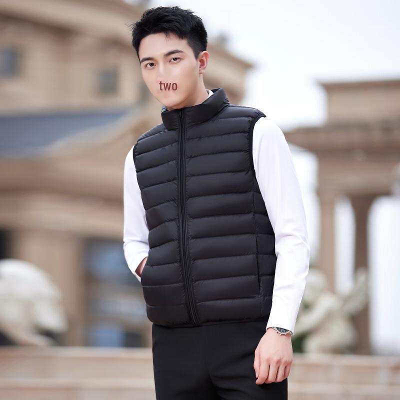 Teluoman Unisex Lightweight White Duck Down Vest