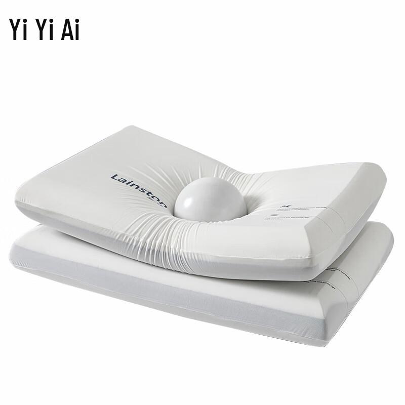 Yiyi ai 5S Slow Rebound Memory Foam Pillow