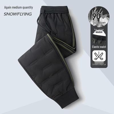 SNOWFLYING 2024 New Men's Thickened Down Outerwear Pants X40139527F