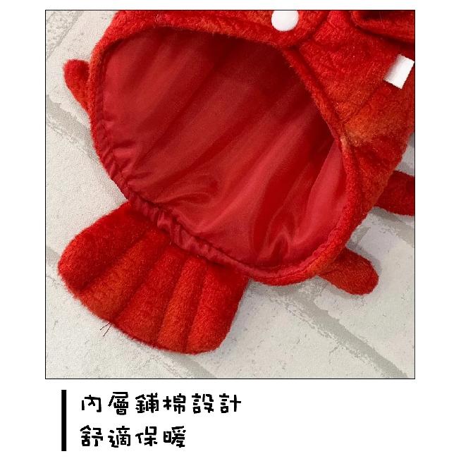 Pet Clothes Halloween Lobster Transformation Cats and Dogs Costumes Teddy Corgi Autumn and Winter New Dog Costumes Wholesale