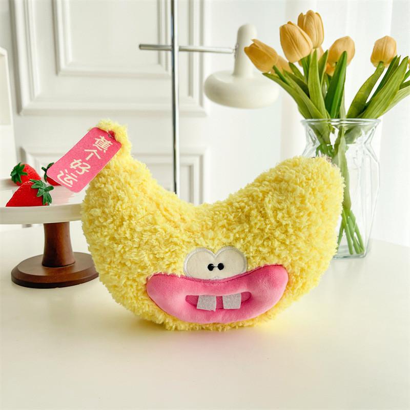 Mouth Big Funny Fruit Plush Toy Peach Strawberry Doll Kids Gift Decoration Home