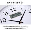 AUTVIVID Radio-Controlled Wall Clock with Temperature, Humidity, Date, and Day Display, Silent Operation, Large Diameter, Easy-to-Read Large Numbers,