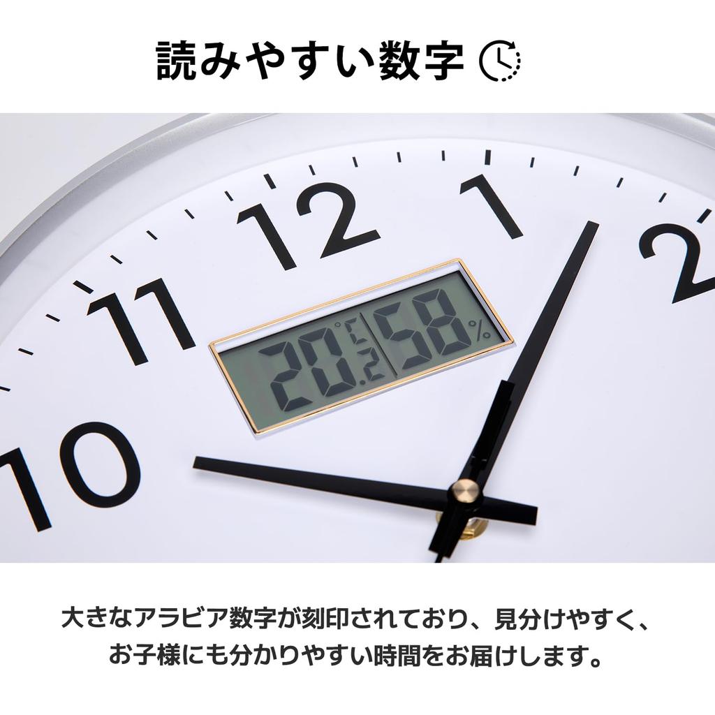AUTVIVID Radio-Controlled Wall Clock with Temperature, Humidity, Date, and Day Display, Silent Operation, Large Diameter, Easy-to-Read Large Numbers,