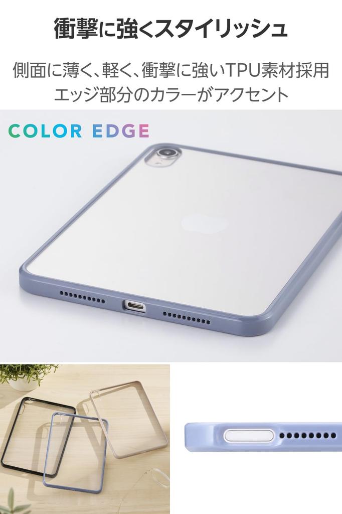 Elecom IPad Mini Pro Case Clear Polycarbonate Back with TPU Lightweight (A17 2024) (6th Generation) Cover, Sides, Blue-Gray, TB-A25STSLOBG